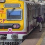 Local Trains For Mumbaikars