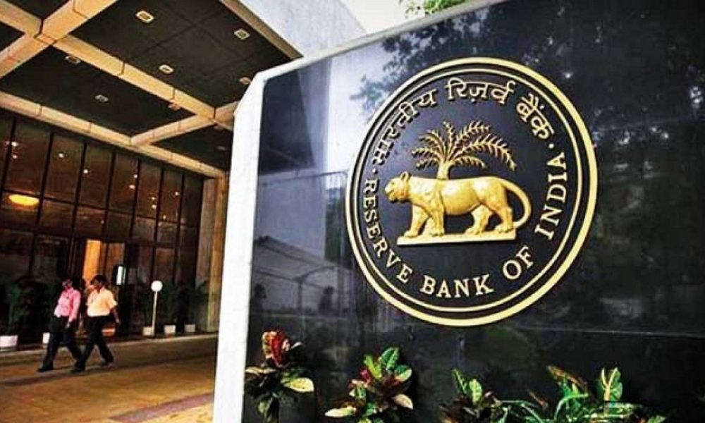 rbi debit card