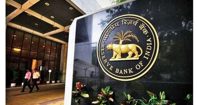 Rbi Debit Card