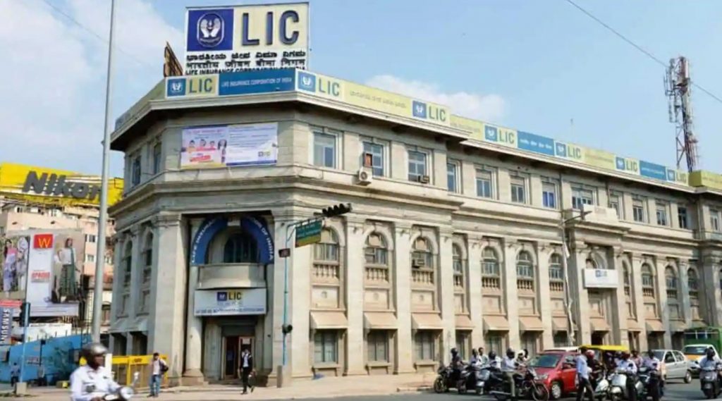 LIC IPO - 2022 Detailed Updates, How To Apply, Price, GMP, IPO Date And Other Important Details You Need To Know! 4 Lic Ipo