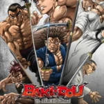 Baki-Dou: The Invincible Samurai — Official Netflix Poster 2026